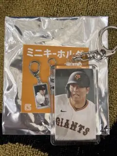 読売ジャイアンツ 大城卓三 ミニキーホルダー
