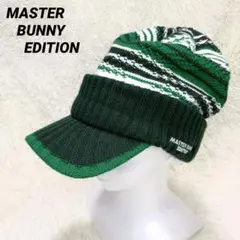 MASTEAR BUNNY EDITION ゴルフ つば付き ニットキャップ 緑