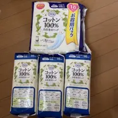 Item thumbnail for item 939d51b0-e196-4d47-a141-9df776d8cb16