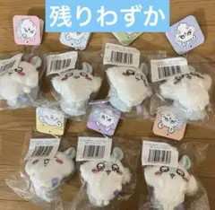 モモンガだらけくじ E賞 7種セット