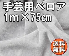 Item thumbnail for item 09382b54-c9b9-46b0-a4b5-40a3ac738242