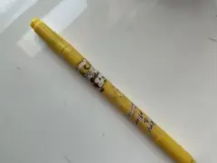 Item thumbnail for item 76124582-3604-43a4-9956-94fa4cd72a4f