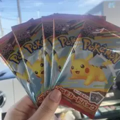 ポケモンカード　マクドナルド　5パック
