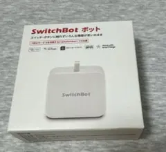 SwitchBotボット スマートデバイス