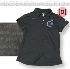 MASTER BUNNY EDITION ポロシャツ ダークグレー