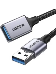 UGREEN USB 延長ケーブル USB3.0 5Gbps 50cm
