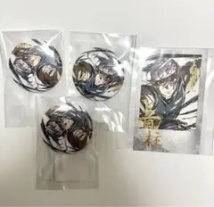 鬼滅 宇髄 幕間画集 くじ チェキ風ブロマイド 缶バッジ
