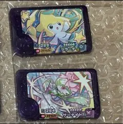ポケモンフレンダ　ベストタッグ　1弾　ジラーチ　サーナイト　スーパートレジャー