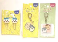 Item thumbnail for item 87aa94d6-b029-47f3-9e1b-455a67bf4f30