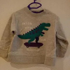 kladskap スケボーザウルス 90