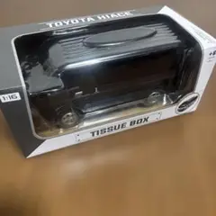 新品未使用TOYOTA HIACE ティッシュボックス 1:16