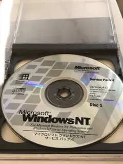 Microsoft Windows NT Service Pack 4 2枚組