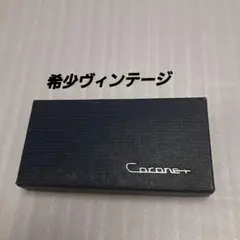 Coronet Stream-Line ジッポーライター