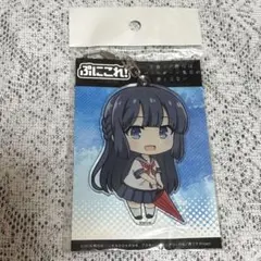 青ブタ 牧之原翔子 キーホルダー