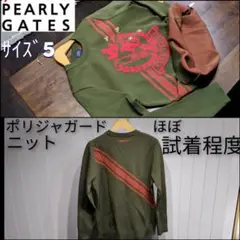 ほぼ試着程度 パーリーゲイツ ウェア クルーネック プルオーバー ニット ゴルフ