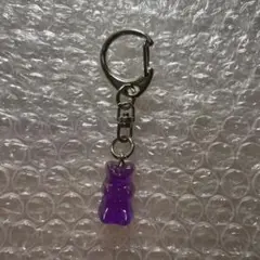 紫ハリボーくまキーホルダー