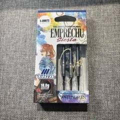 エンプレチュシエスタ 坂口優希恵モデル エスダーツ限定モデル