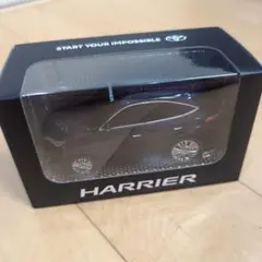 トヨタ ハリアー ミニカー