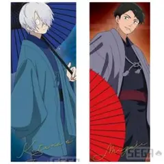セガラッキー　くじ　ゲゲゲの謎　ポスター　水木A 鬼太郎の父C