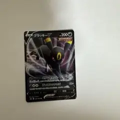 ブラッキーV SI スタートデッキ100 255/414
