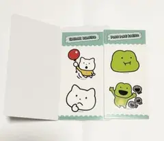 にしむらゆうじ きゃらくたぶるステッカーズ さえないねこ ぽけほけかえる