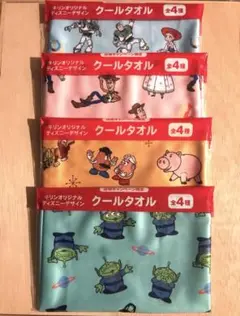 KIRIN × ディズニー　クールタオル　トイストーリー　全４種セット