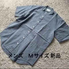 メンズ ドライリネンプラススタンドカラー半袖シャツ中青M新品