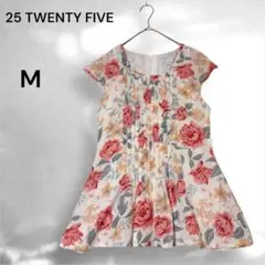 Item thumbnail for item 98faf384-182e-42bd-b7e1-914eb294ae7f