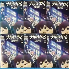 ナカノヒトゲノム「実況中」　　　　　　　　　レンタルDVD　全6巻セット
