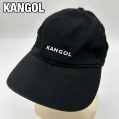 【KANGOL】キャップ 黒 刺繍ロゴ カジュアル 男女兼用 フリーサイズ