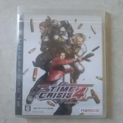 タイムクライシス 4