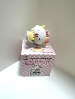 新品　がおぱわるぅ　オムライス　シークレットマスコット　サンリオ　キティ　⑥