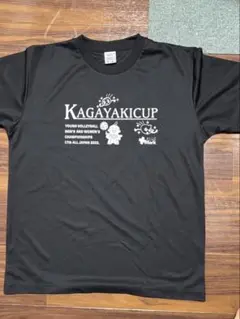 輝きcupバレーボールtシャツ
