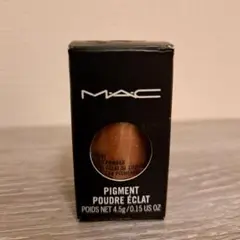 マック　MAC PIGMENT TAN 4.5g