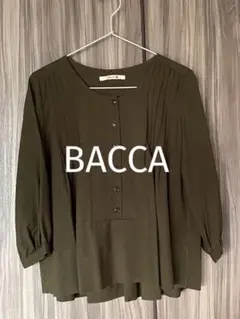 Item thumbnail for item eaf9d0d8-b46a-4c9b-9461-c094654f532b