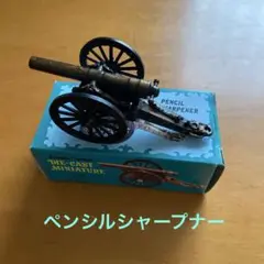2025年最新】大砲 オブジェの人気アイテム - メルカリ