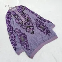 Item thumbnail for item e51b6866-a5f0-4b90-9446-a696f6c5e537