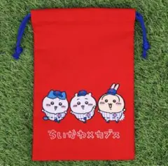 ちいかわ×MLB TOKYO SERIES カブス 巾着 新品未開封