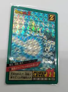 ドラゴンボール Z バンダイ スーパーバトル カードダス 397