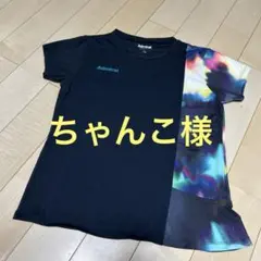 ちゃんこ様 Admiral M Tシャツのみ