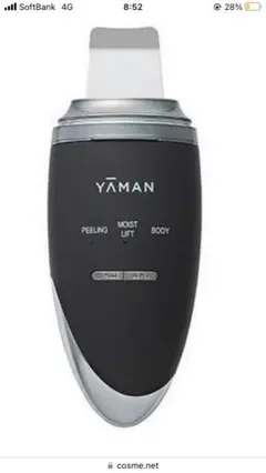 Item thumbnail for item 8b61d1b5-f190-4d5e-af83-a41eadac5a92