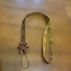 あゆのネックストラップ