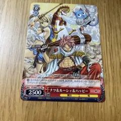 フェアリーテイル　　カード　ヴァイスヴァルツ　0