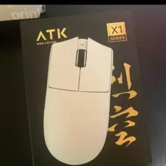 ATK X1 ultra ホワイトマウス 本体