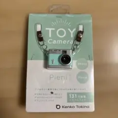 Item thumbnail for item 045d777b-2031-4e97-ba04-e2a6624ea763