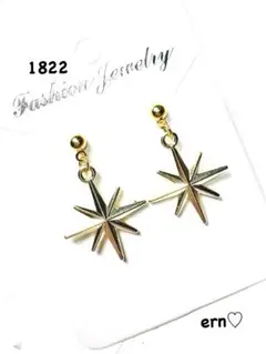 Item thumbnail for item 84e6eb21-5a70-42d8-9c41-11919152fd45