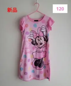 【新品】Disney ミニーマウス 半袖ワンピース 120