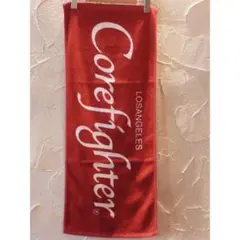 新品 corefighter コアファイター パイル タオル 希少 完売品