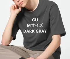 GU　ジーユー　ドライポンチT(５分袖)　DARK GRAY