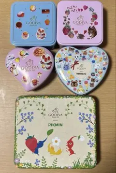 GODIVA 空き缶 5個セット
